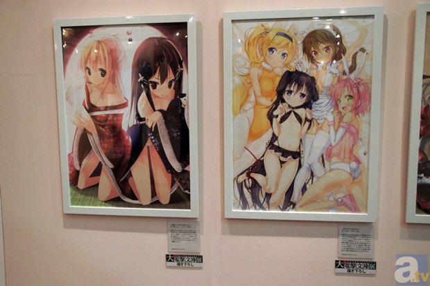 高温合金预旋流喷嘴激光增材制造技术研究进展:PG模拟器在线(图1) PG模拟器在线